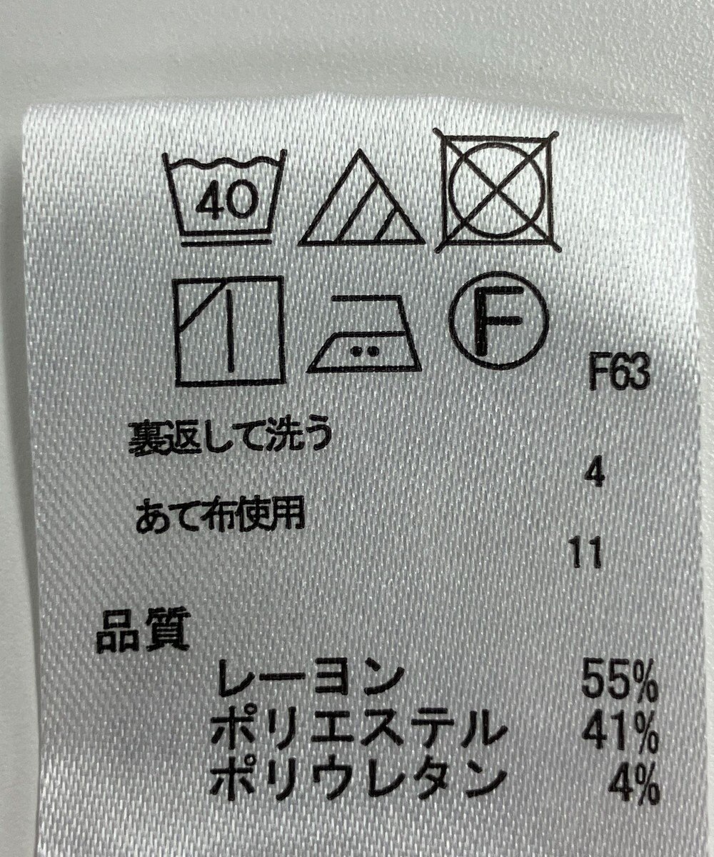 ONWARD Reuse Park 【any SiS】パンツ春夏 