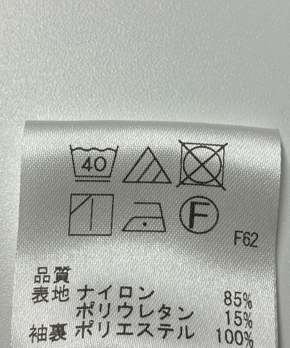 ONWARD Reuse Park 【uncrave】ジャケット春夏 