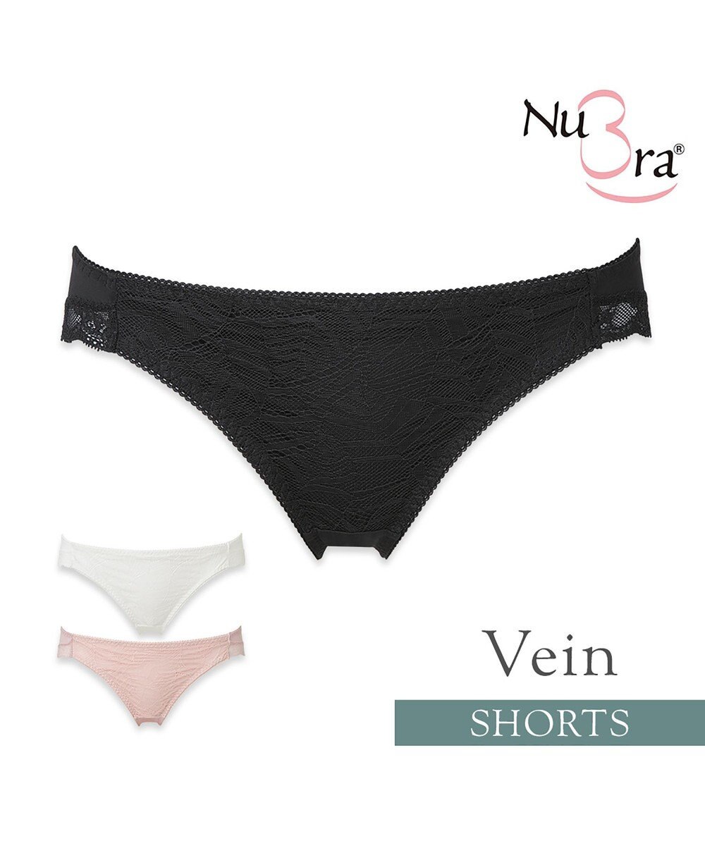 BRADELIS New York 【NuBra】ヴェイン ショーツ デザインヌーブラ 