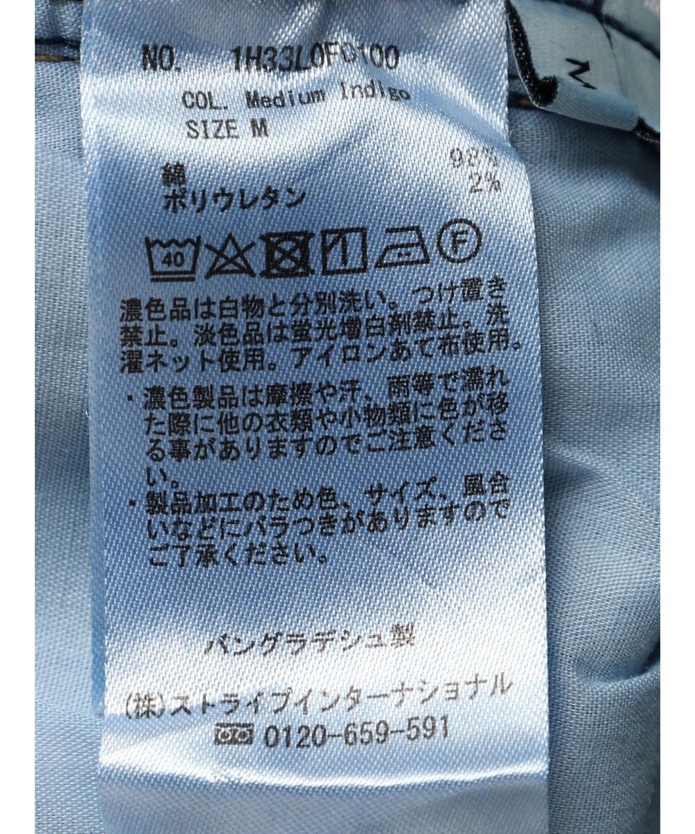 earth music&ecology テーパードデニムパンツ 