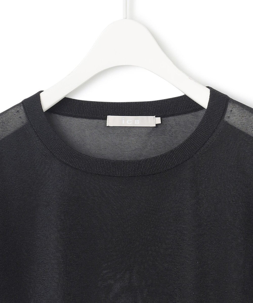 ICB 【MAG×スタイリストコラボ】シャイニーシアーニット×サテンストレートパンツ 