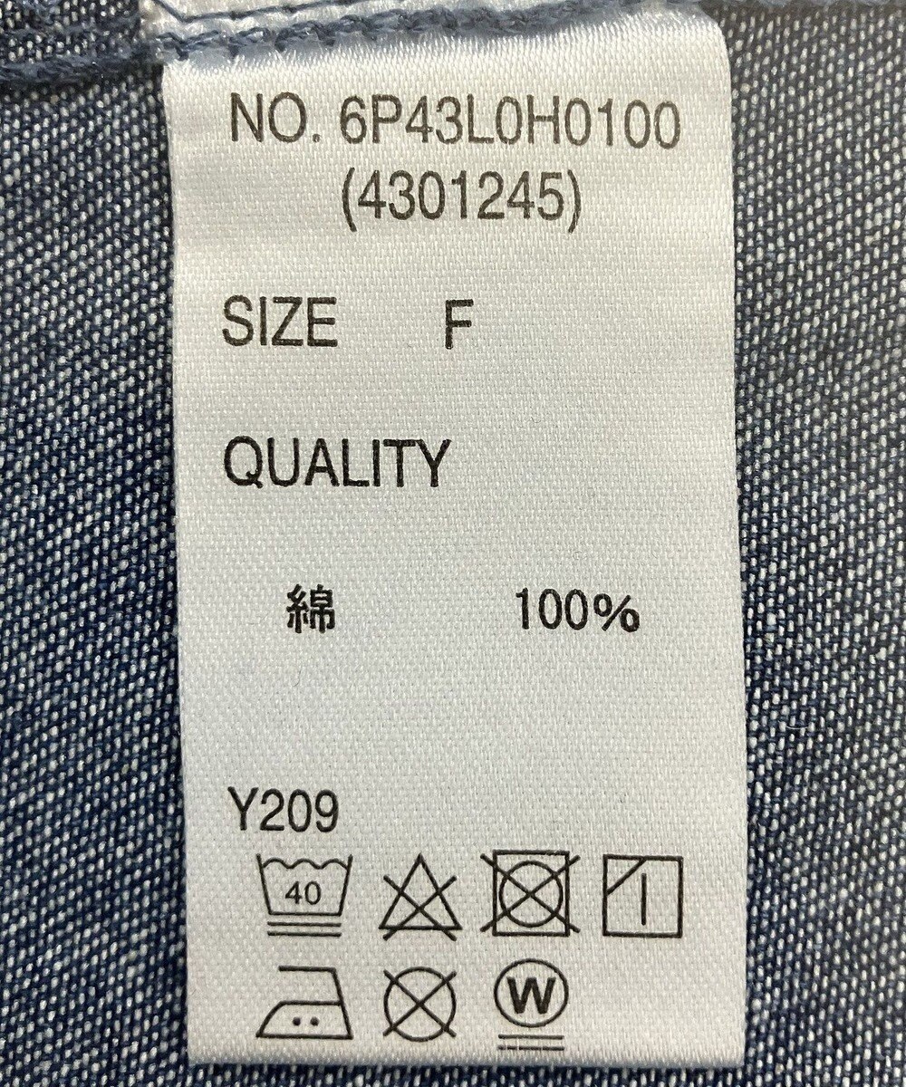 Green Parks ・ＳＵＧＡＲ　ＳＰＯＯＮ　２ｗａｙデニムジャンスカ 