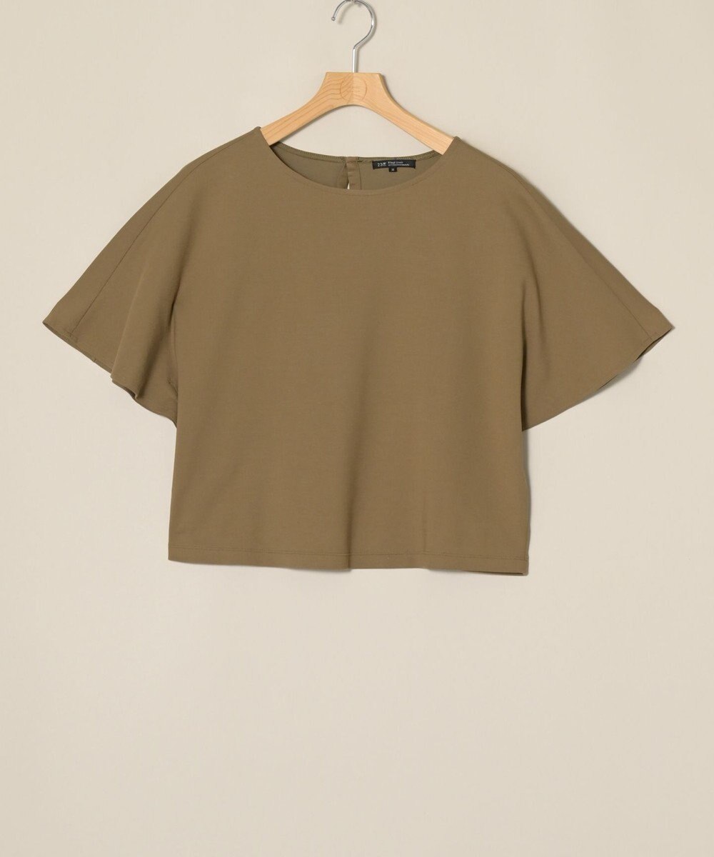 ONWARD Reuse Park 【23区】カットソー春夏 