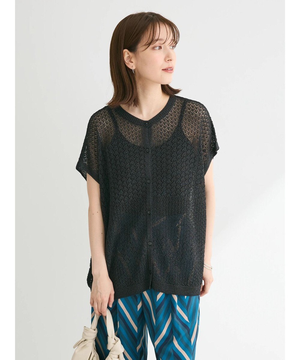 Green Parks 透かし柄ポンチョニットカーディガン 