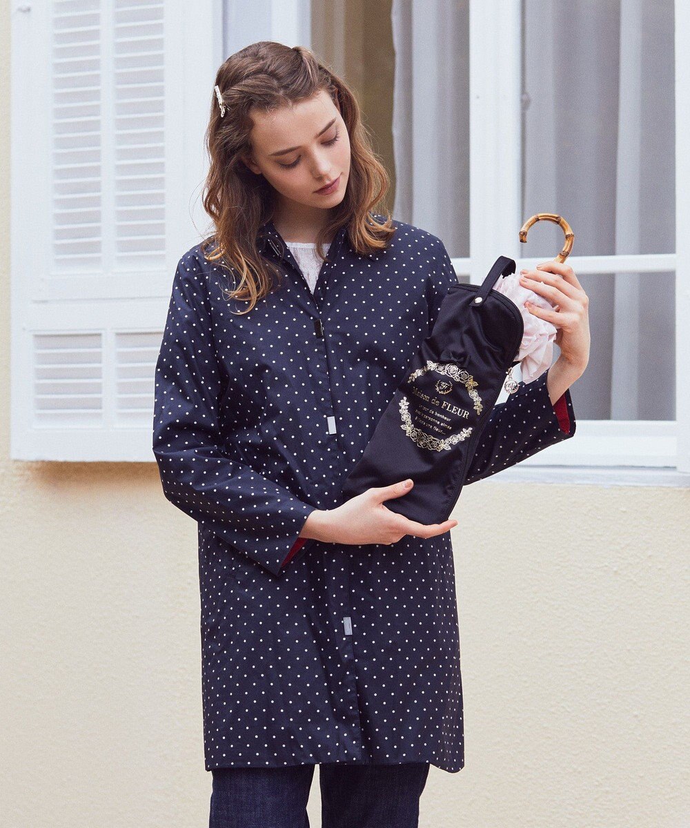 Maison de FLEUR アンブレラケース 