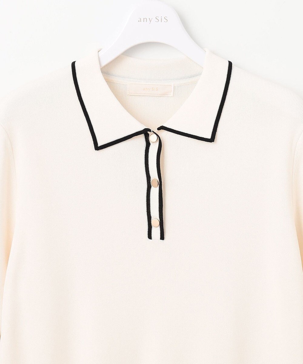ANY SIS 【UVケア】ポロ襟 プルオーバー 