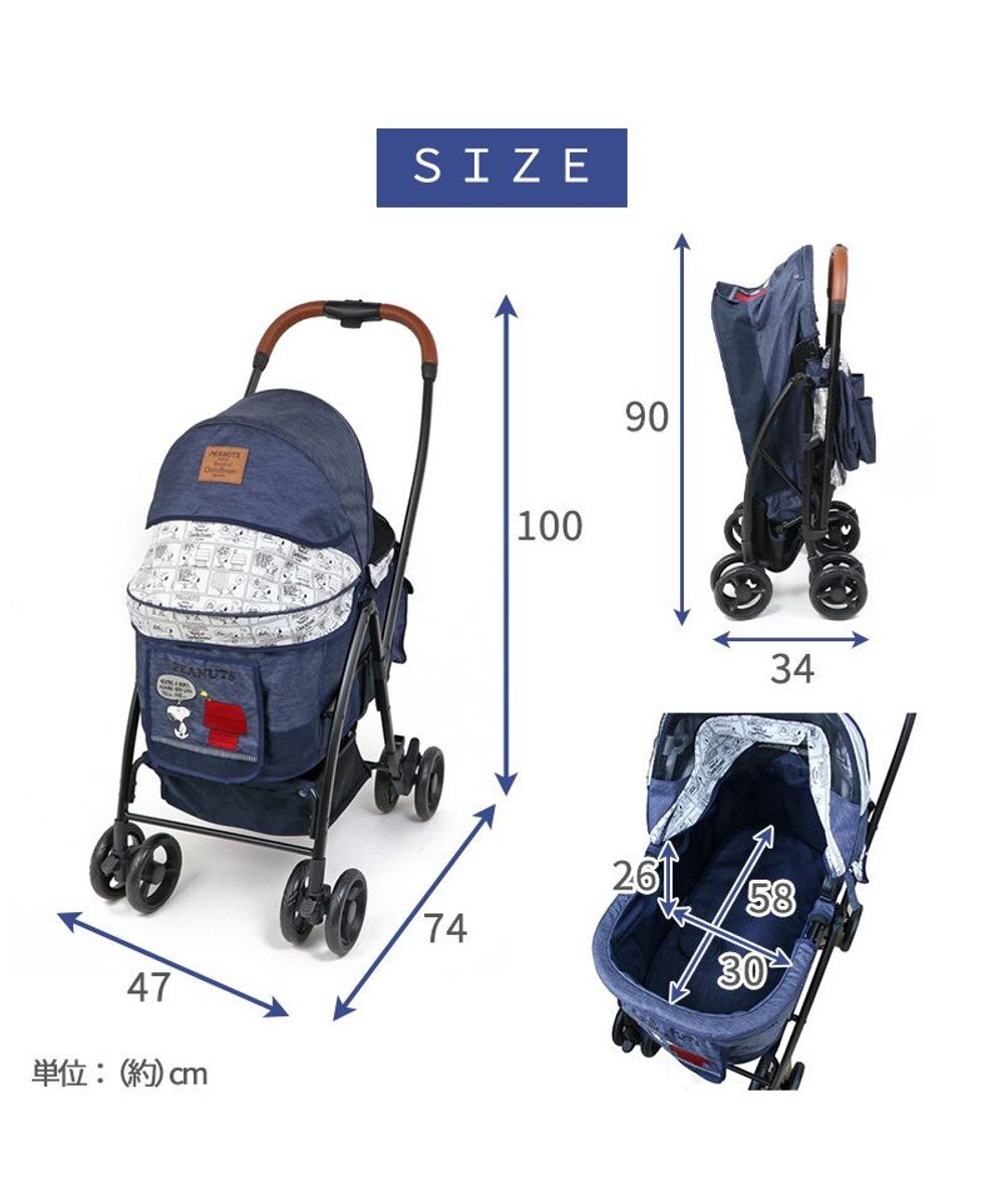 PET PARADISE スヌーピー ハンドフル ペットカート 《ハッピーダンス柄》 