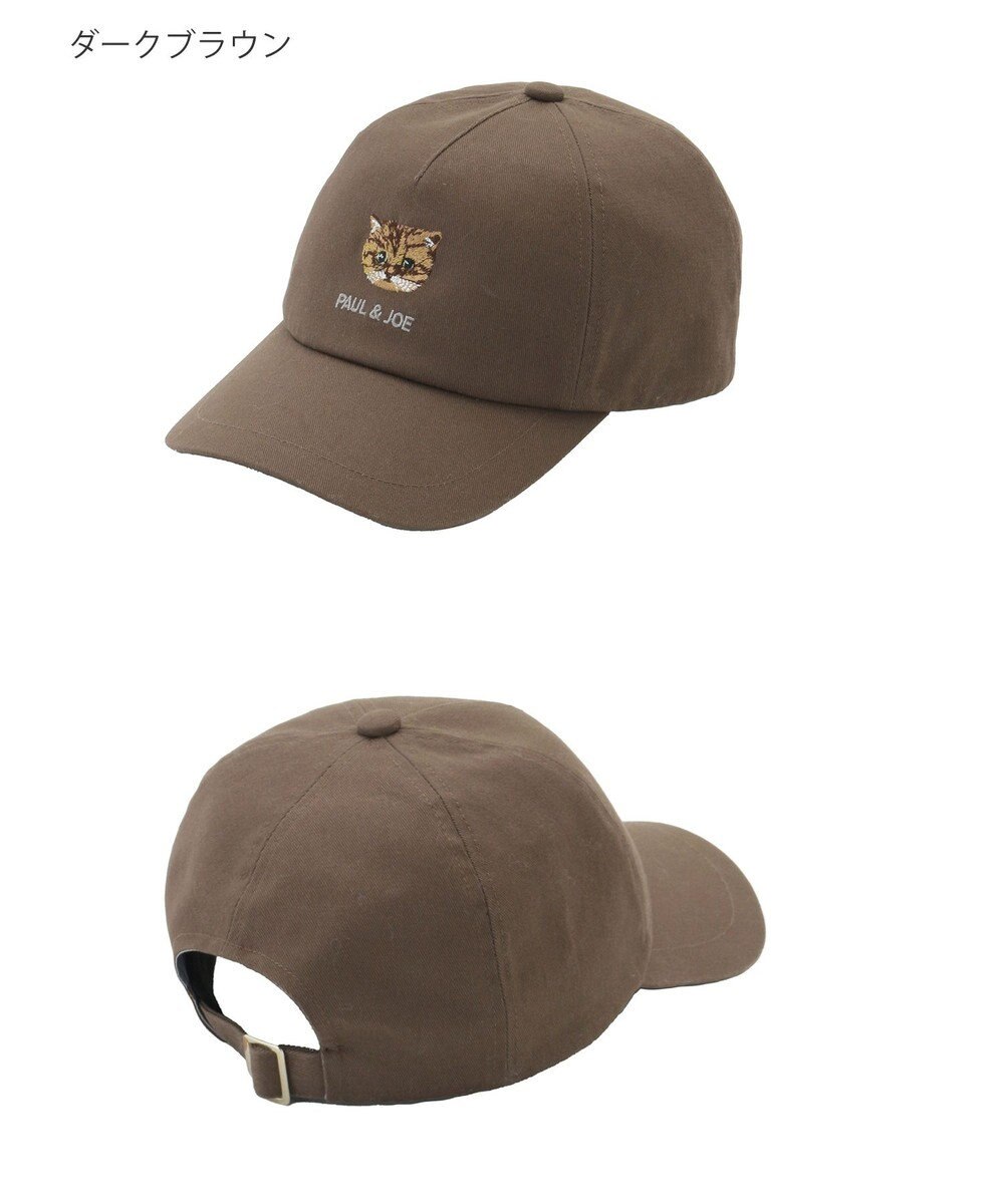 MOONBAT 【FUDGE掲載】ポール & ジョー (PAUL & JOE ACCESSOIRES) 猫 ヌネット刺繍 キャップ 