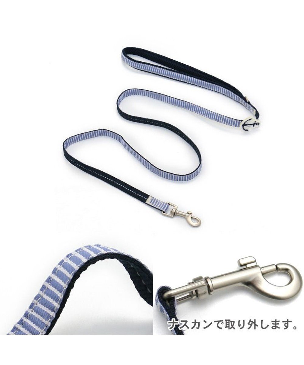 PET PARADISE 犬 リード 【４Ｓ~３Ｓ】 小花柄 マリン 