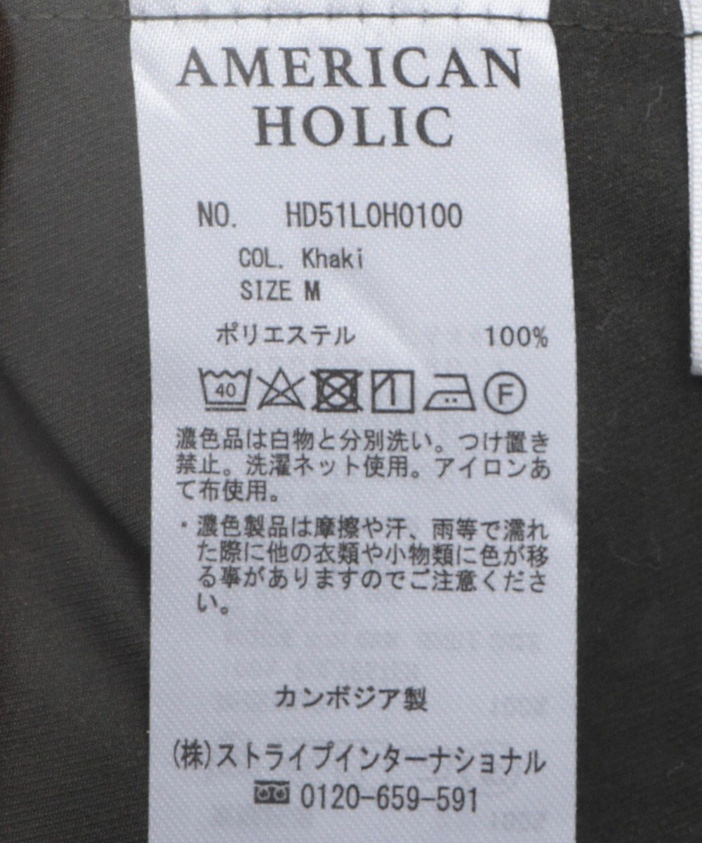 AMERICAN HOLIC カーゴポケットキャミサロペット 