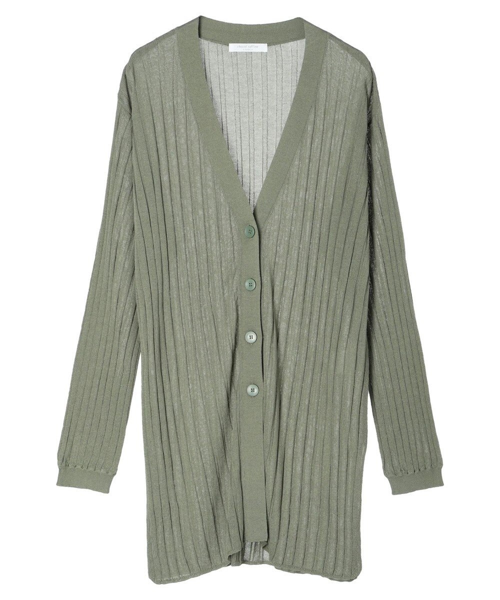 Green Parks 推しニット　リブ編みミドル丈カーディガン 