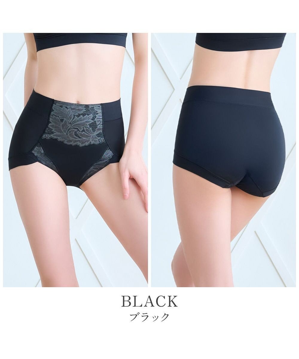 BRADELIS New York 【BRADELIS NewYork peace】ナチュラルフィット綿混ショーツ25 補正 補整下着 吸汗速乾 接触冷感で快適 
