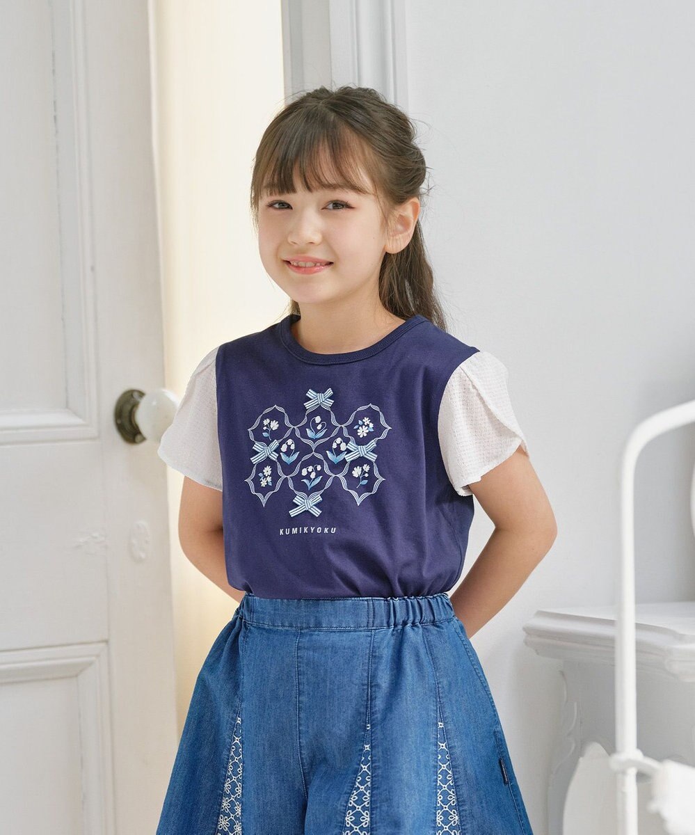 組曲 KIDS 【110-140㎝】スズランプリント Tシャツ 