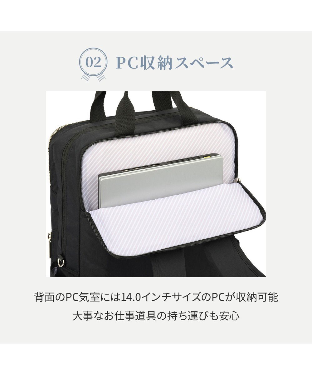 ACE BAGS & LUGGAGE 【洗える背面パッド付】 ace. フィッテムライト リュックサック A4/14インチ収納 20392 エース 