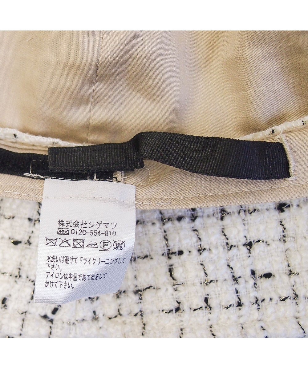 ATRENA FANCY チューリップハット 