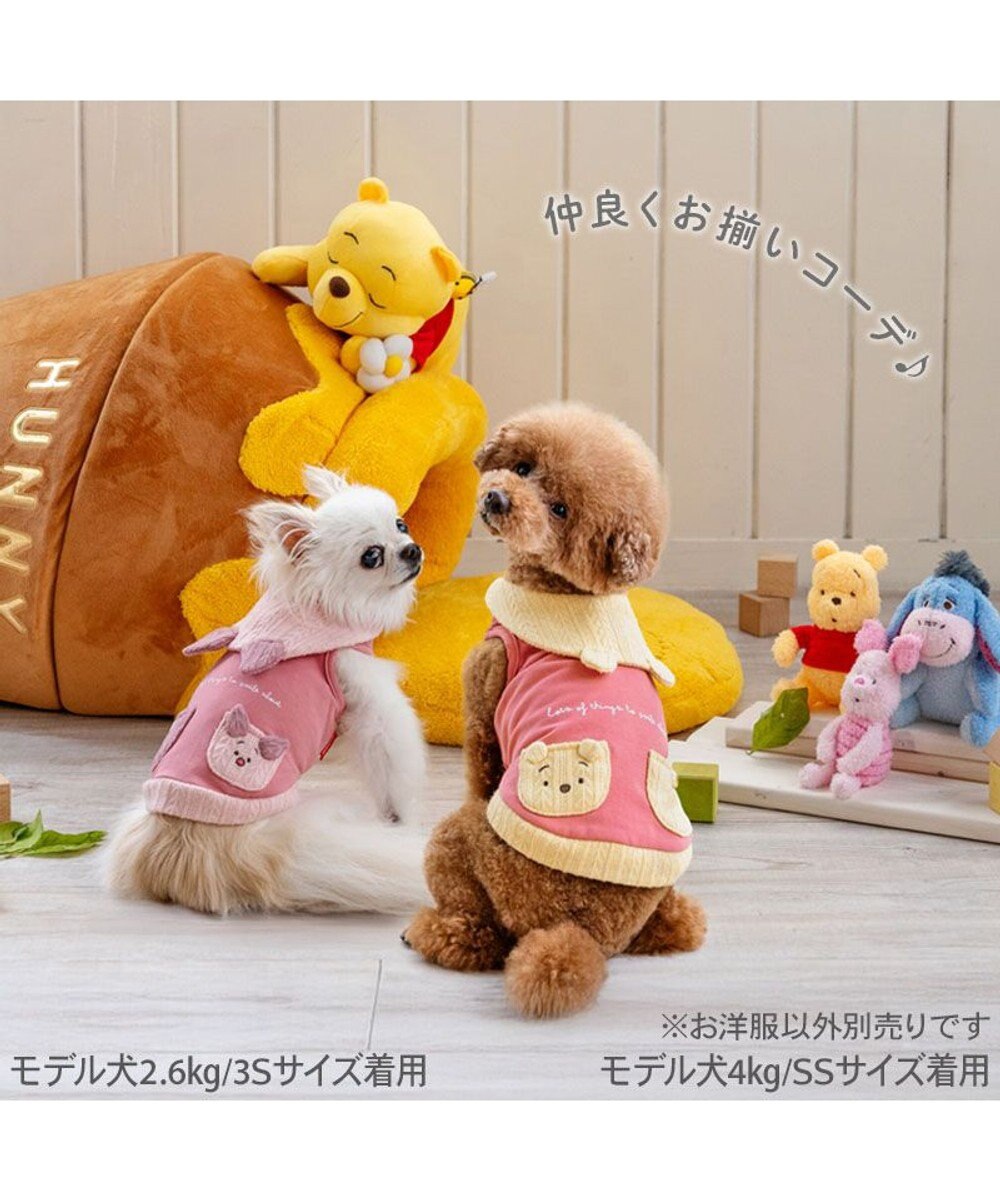 PET PARADISE ディズニー くまのプーさん ふんわりタンクトップ 小型犬 