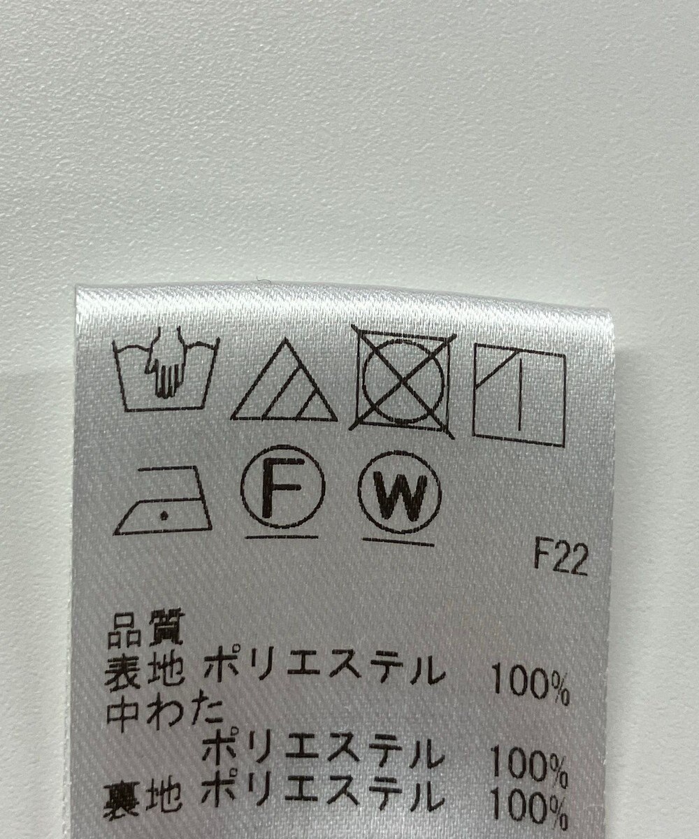 ONWARD Reuse Park 【UNFILO】スカート秋冬 