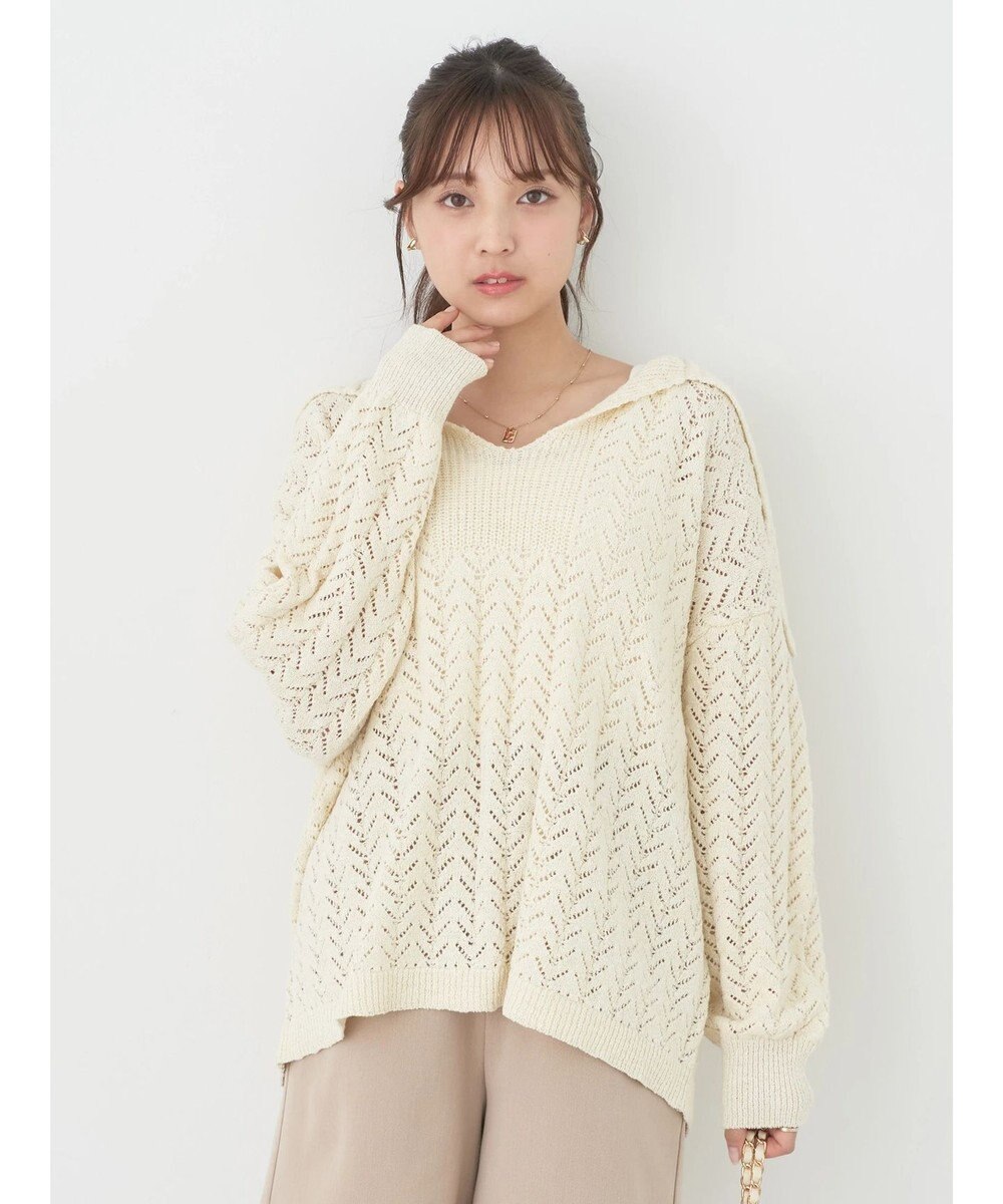 earth music&ecology ビッグカラーニットプルオーバー 