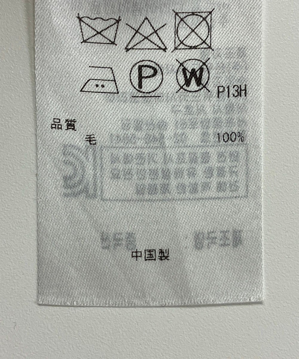 ONWARD Reuse Park 【23区】ワンピース秋冬 