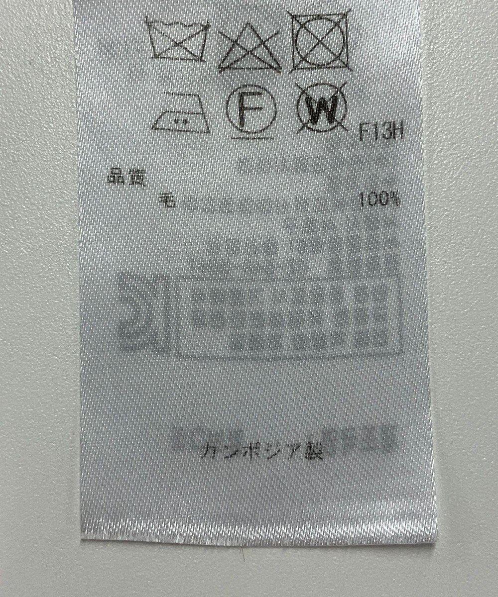 ONWARD Reuse Park 【ICB】ニット秋冬 