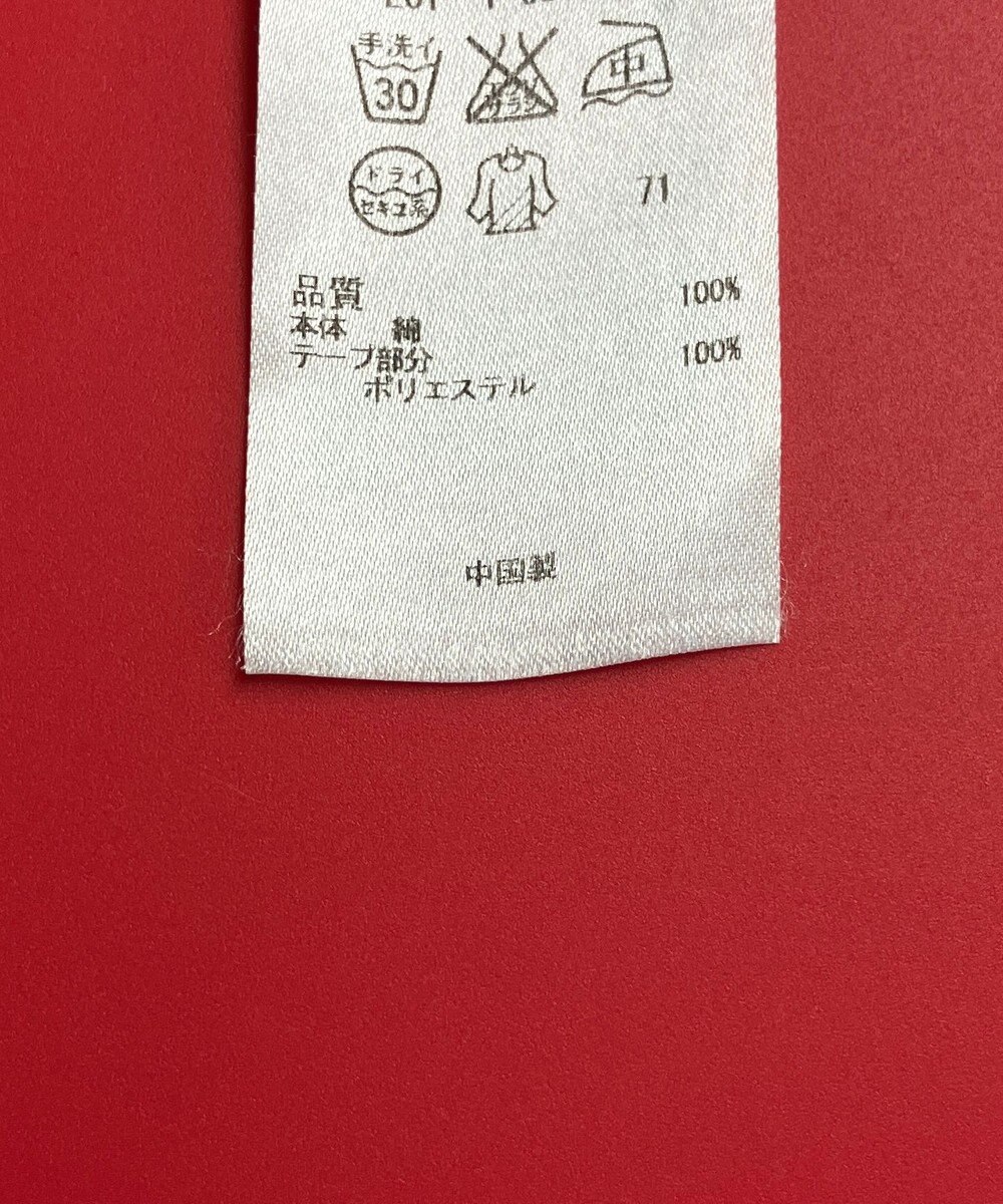 ONWARD Reuse Park 3セット商品/サイズ4【ICB】ニット春夏×ブラウス春夏×パンツ春夏 