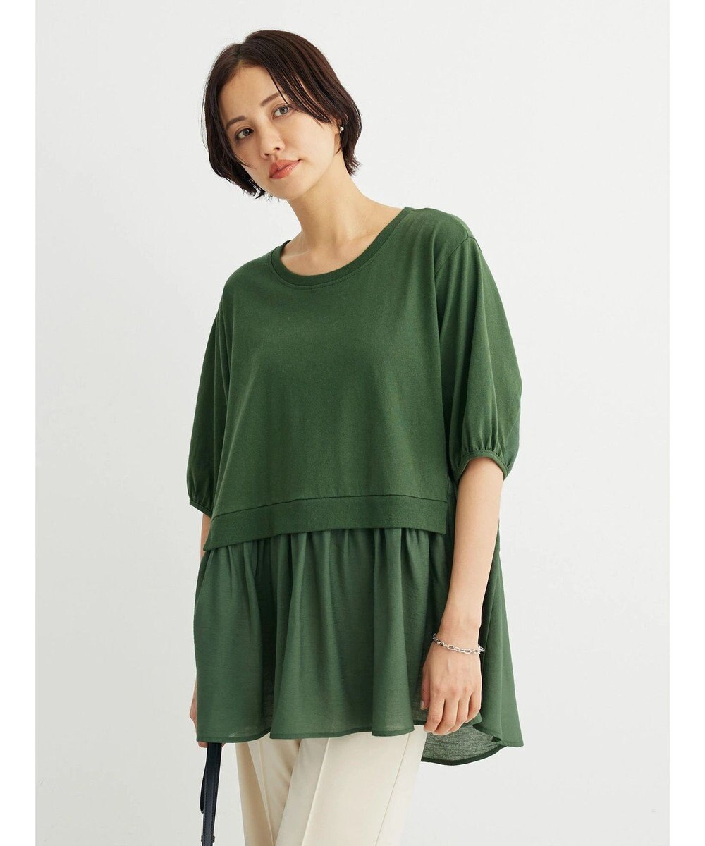 Green Parks カットドッキングフレアラインプルオーバー 