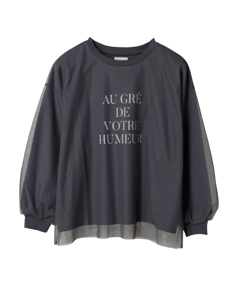 Green Parks チュールドッキングロゴプルオーバー 