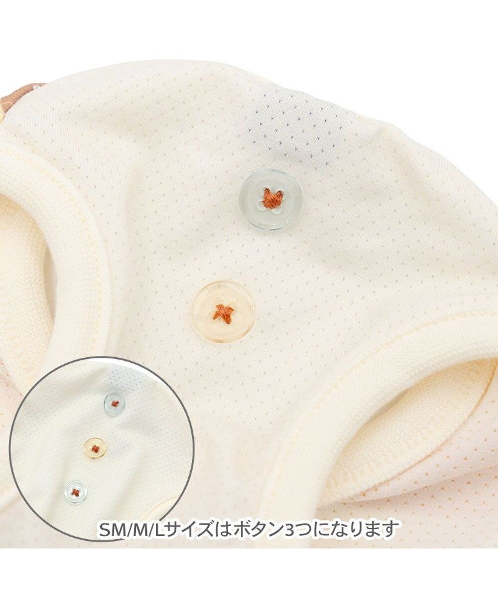 PET PARADISE ペットパラダイス 蜂さん タンクトップ 中型犬 大型犬 