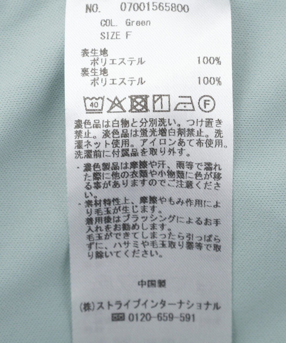 YECCA VECCA リネンライクスキッパーワンピース 