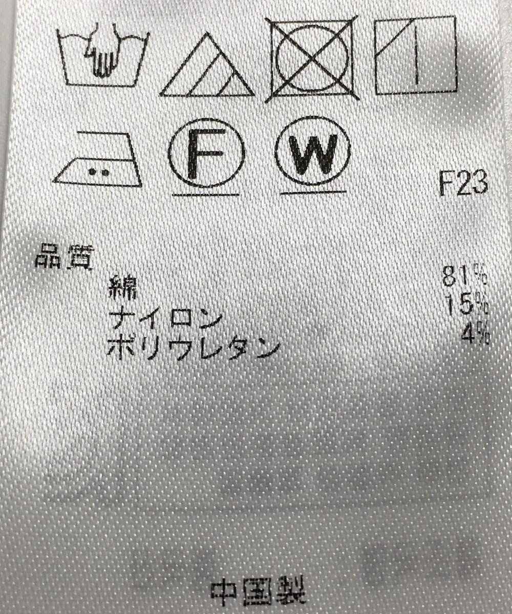 ONWARD Reuse Park 【自由区】ブラウス春夏 