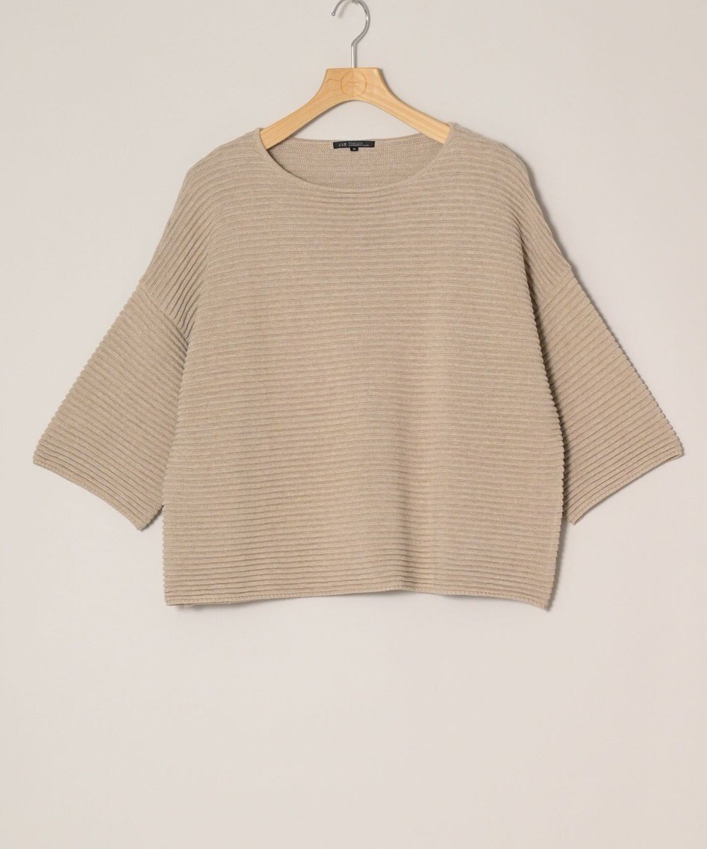 ONWARD Reuse Park 【23区】ニット春夏 