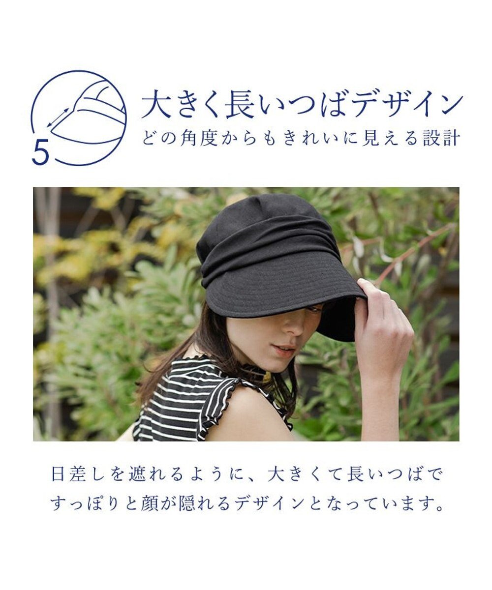 MOONBAT 【一級遮光】UVジョッキーキャップ(サイズ展開あり) 速乾 UV99.9% 