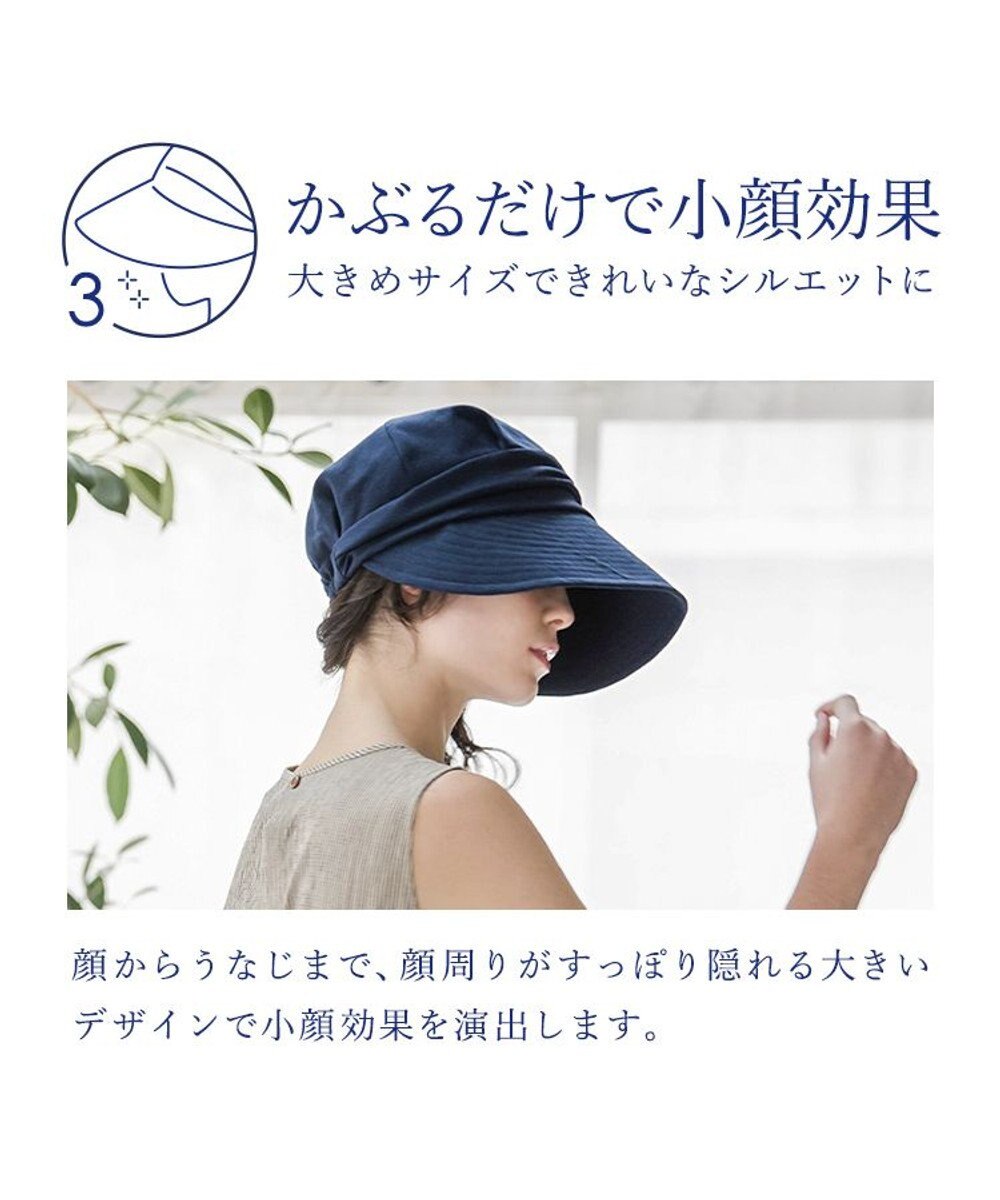 MOONBAT 【一級遮光】UVジョッキーキャップ(サイズ展開あり) 速乾 UV99.9% 