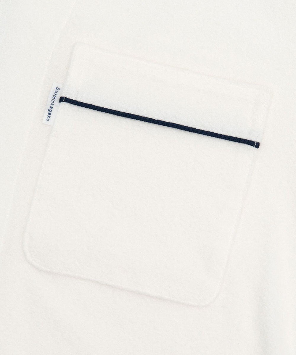 ワコール／睡眠科学 【メンズパジャマ】　長袖　長ズボン　綿混　パイル素材　睡眠科学／ワコール　YGX533 