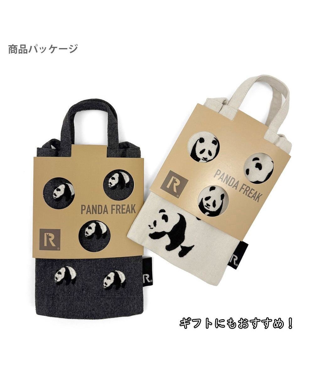 ROOTOTE 1279【スマホショルダー】CJ.ベビールー.パンダ.リサイクルコットン-A 