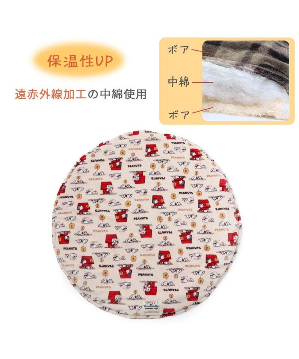 PET PARADISE スヌーピー  うたたね柄丸型マット  小型犬 径105cm 