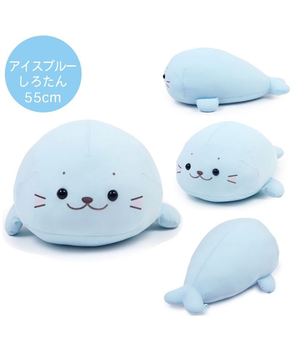 Mother garden しろたん クール 抱き枕 55cm 《アイスブルー》 単品 