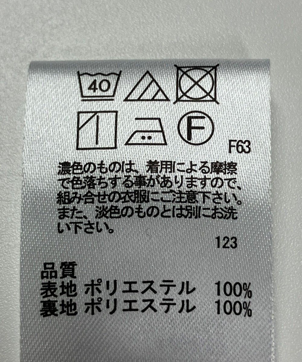 ONWARD Reuse Park 【any FAM】スカート秋冬 