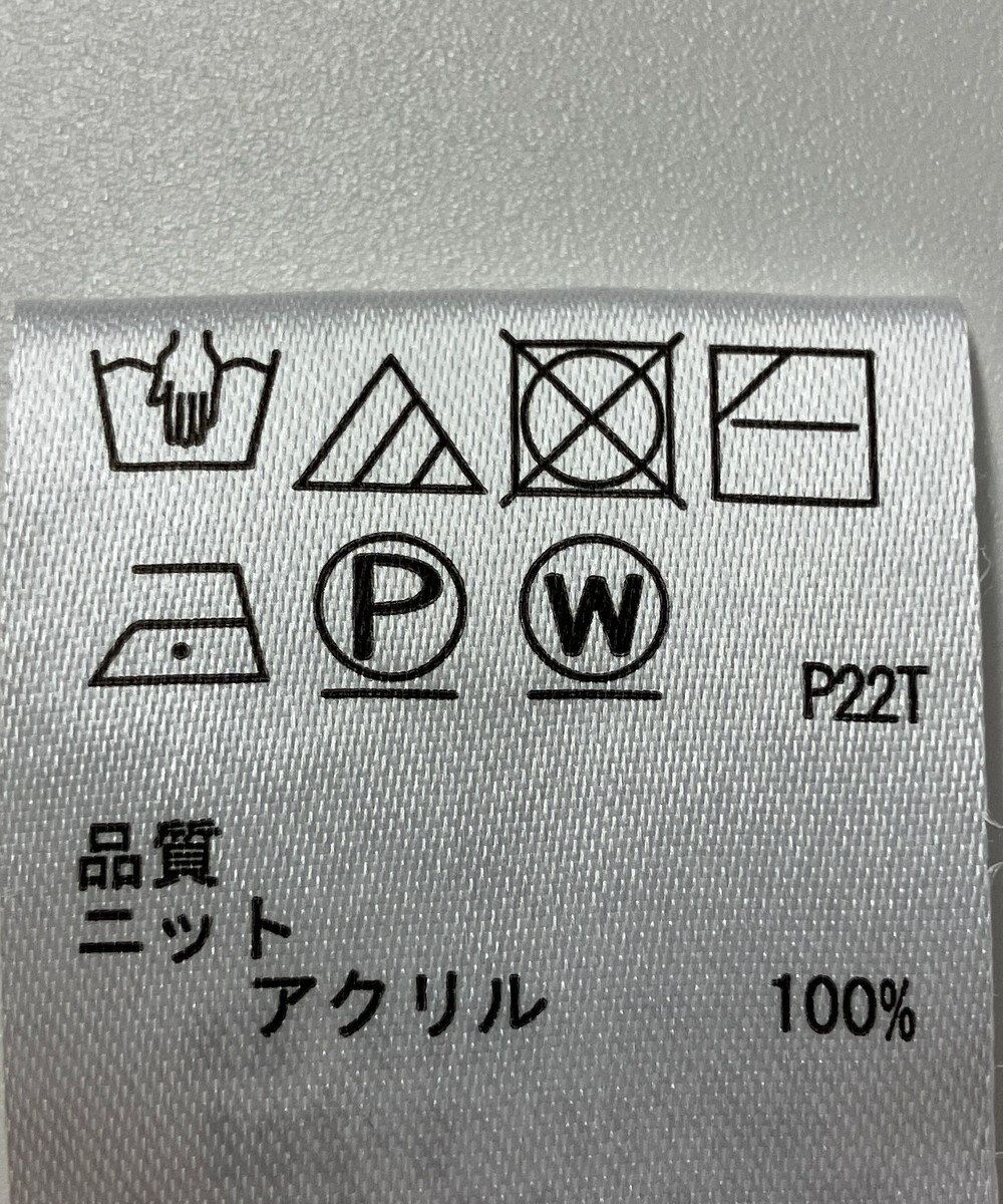 ONWARD Reuse Park 【any SiS】ニット秋冬 