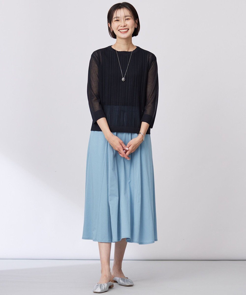 J.PRESS LADIES 【洗える】トリコットバイオ フレア スカート 