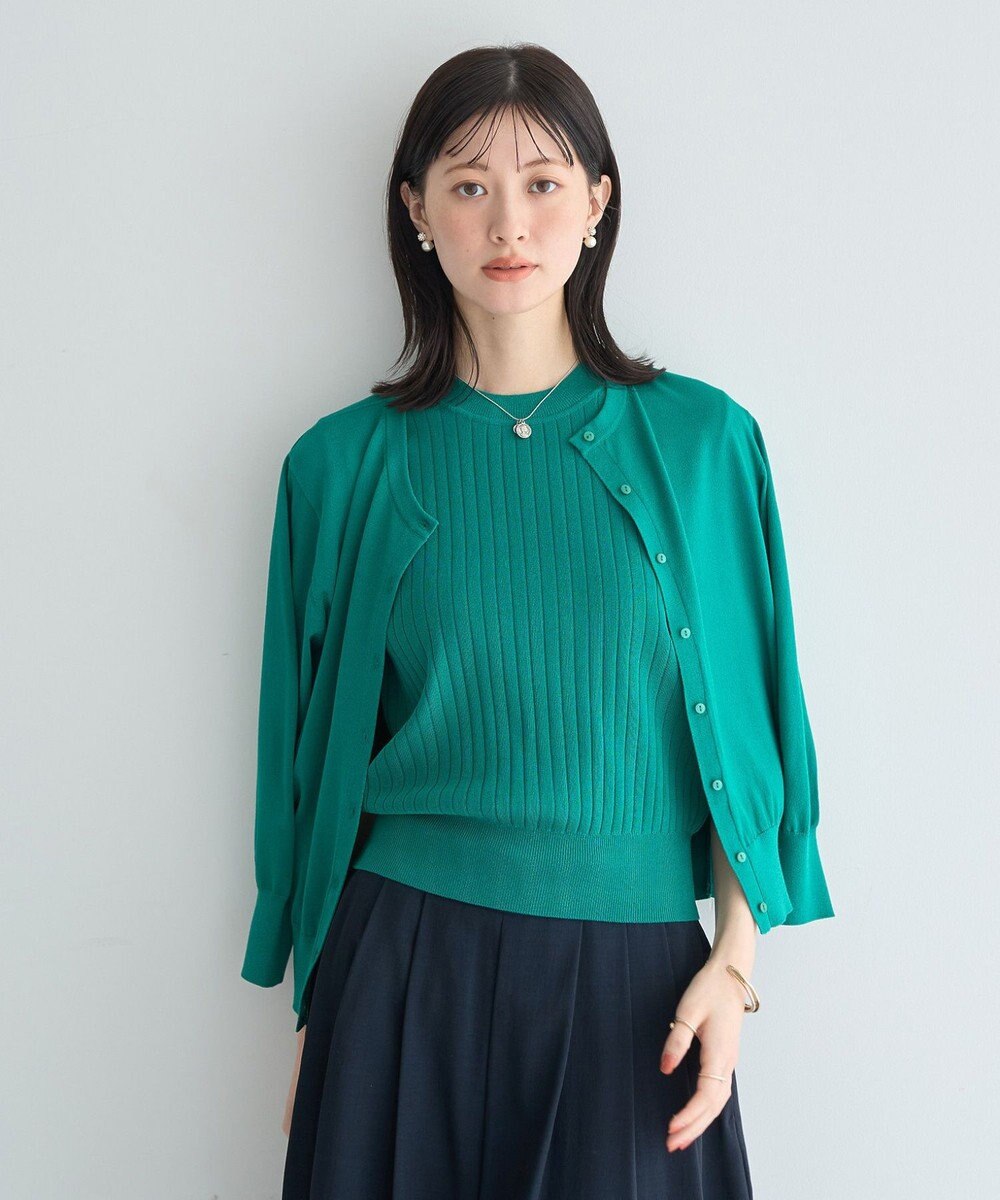 YECCA VECCA 【マシンウォッシャブル】カーディガン 