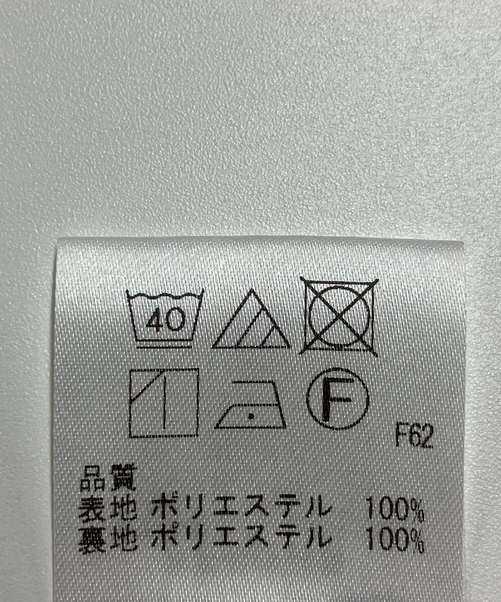 ONWARD Reuse Park 【UNFILO】パンツ春夏 