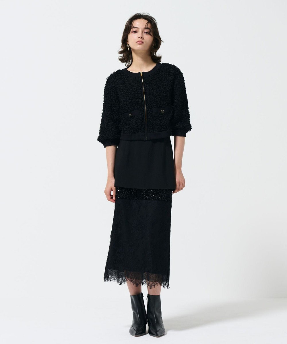 GRACE CONTINENTAL チュールフリルニットブルゾン 