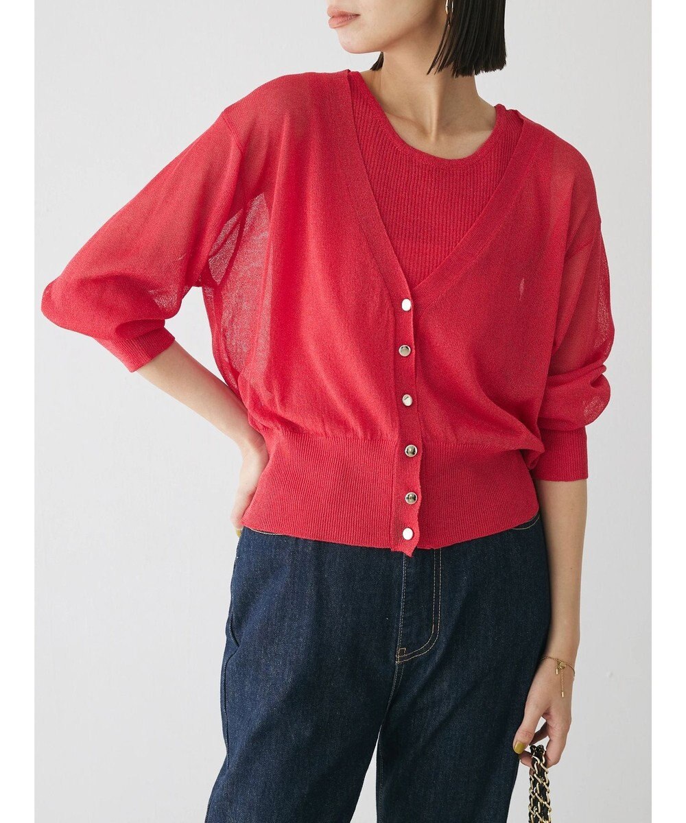 Green Parks シアーカーディガン＋タンクトップＳＥＴ 