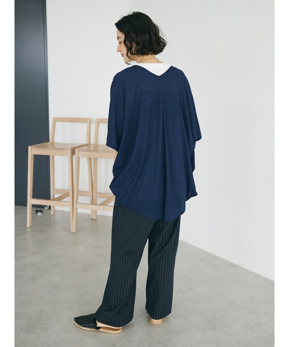 CRAFT STANDARD BOUTIQUE ランダムテレコモモンガカーディガン 