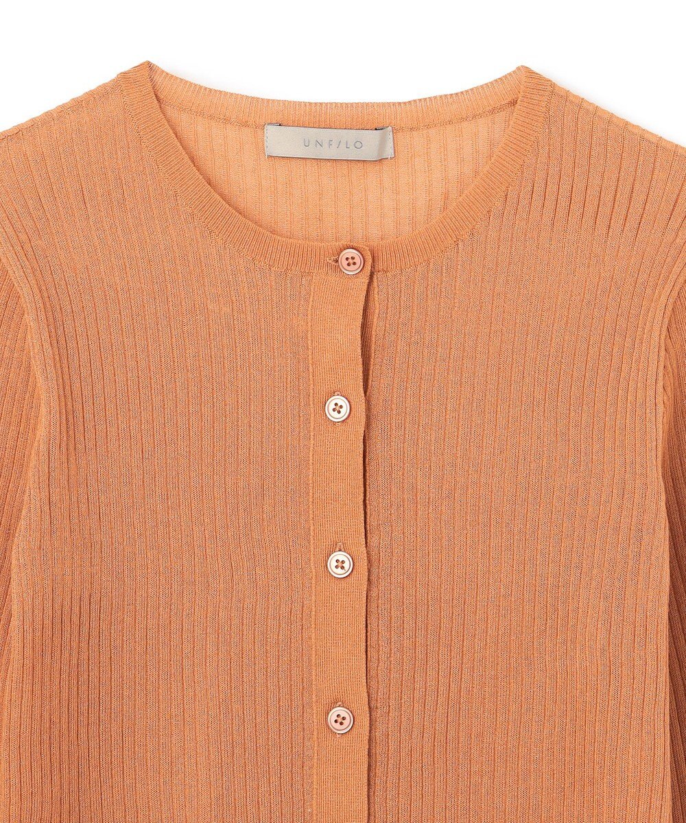 UNFILO シアーリブ ニットカーディガン 