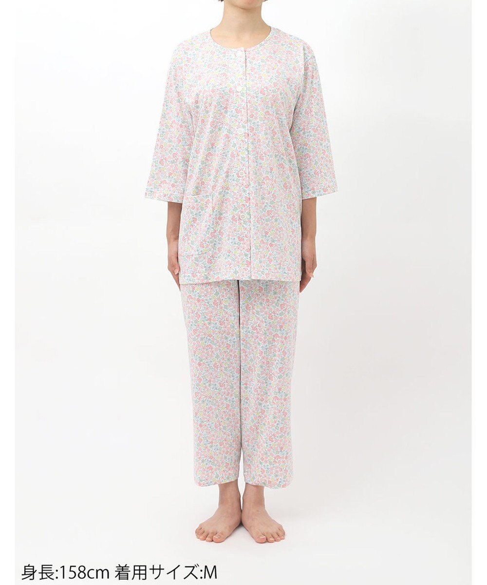 Wing パジャマ 7分袖 長袖 8分丈 綿100%(本体) 天竺素材 レディース EP8075 ウイング／ワコール 