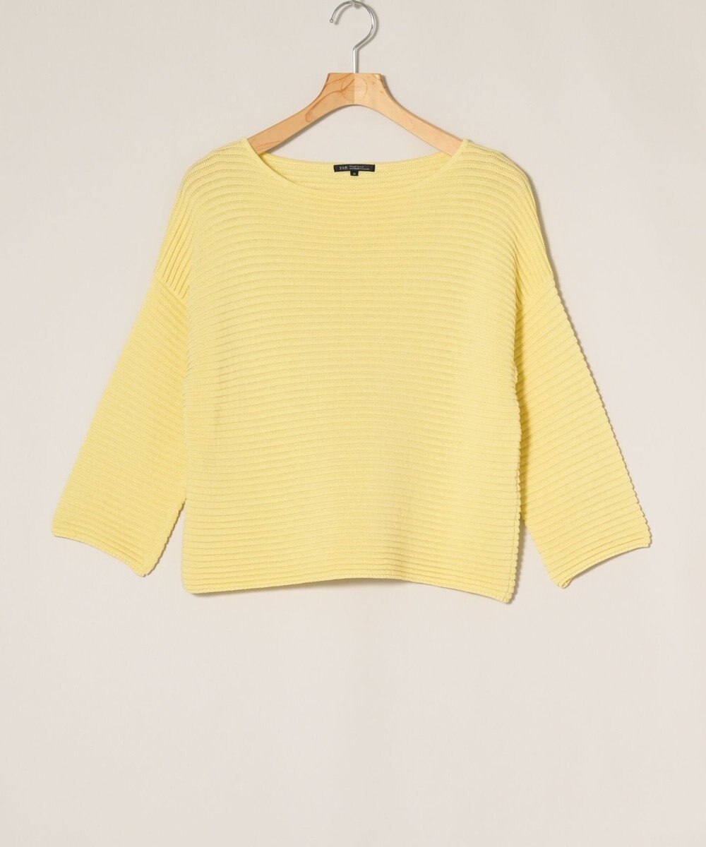 ONWARD Reuse Park 【23区】ニット春夏 