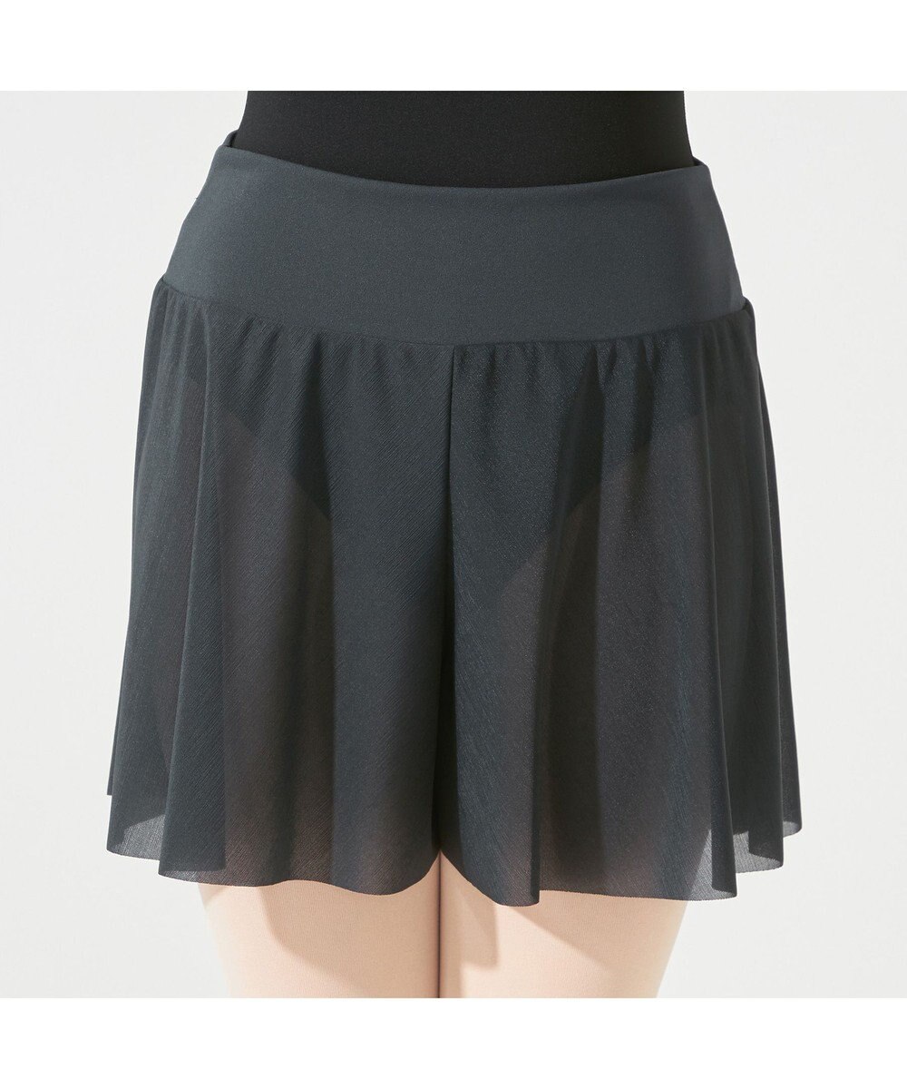 Chacott キュロットスカート 