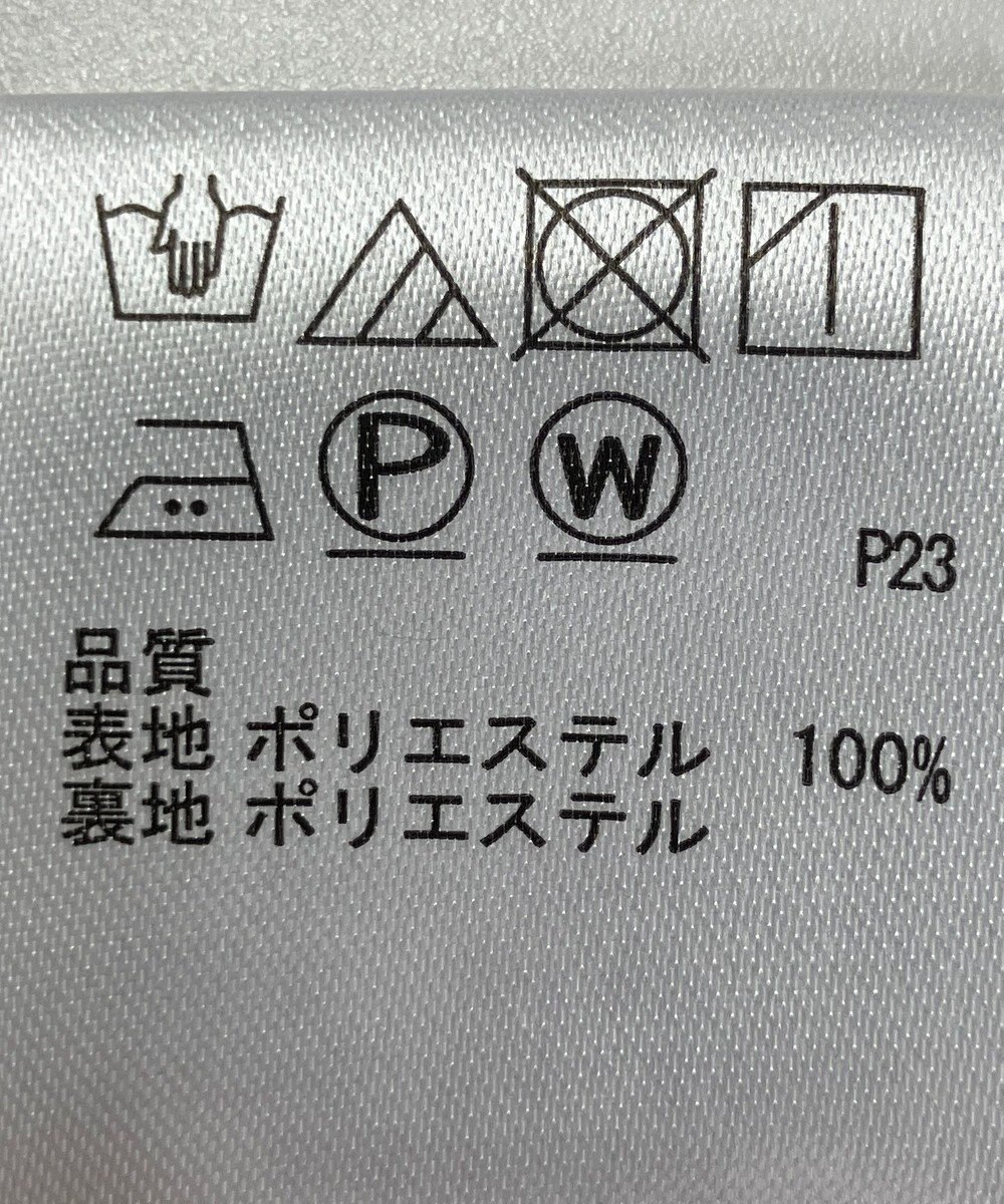 ONWARD Reuse Park 【any SiS】ワンピース秋冬 